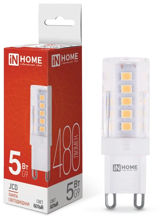 

Лампа светодиодная IN HOME LED-JCD, 5 Вт, 230 В, G9, 4000 К, 480 Лм