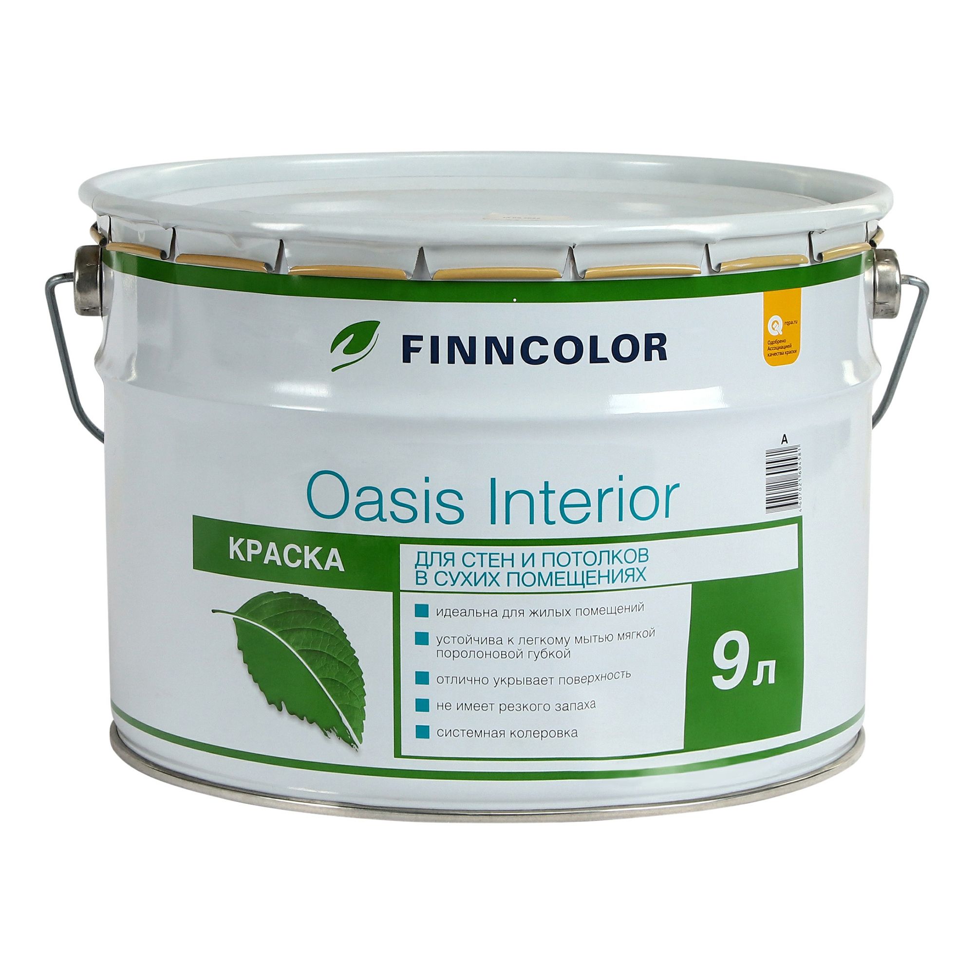 

Краска водно-дисперсионная Finncolor Oasis Interior матовая белая 9 л, Белый
