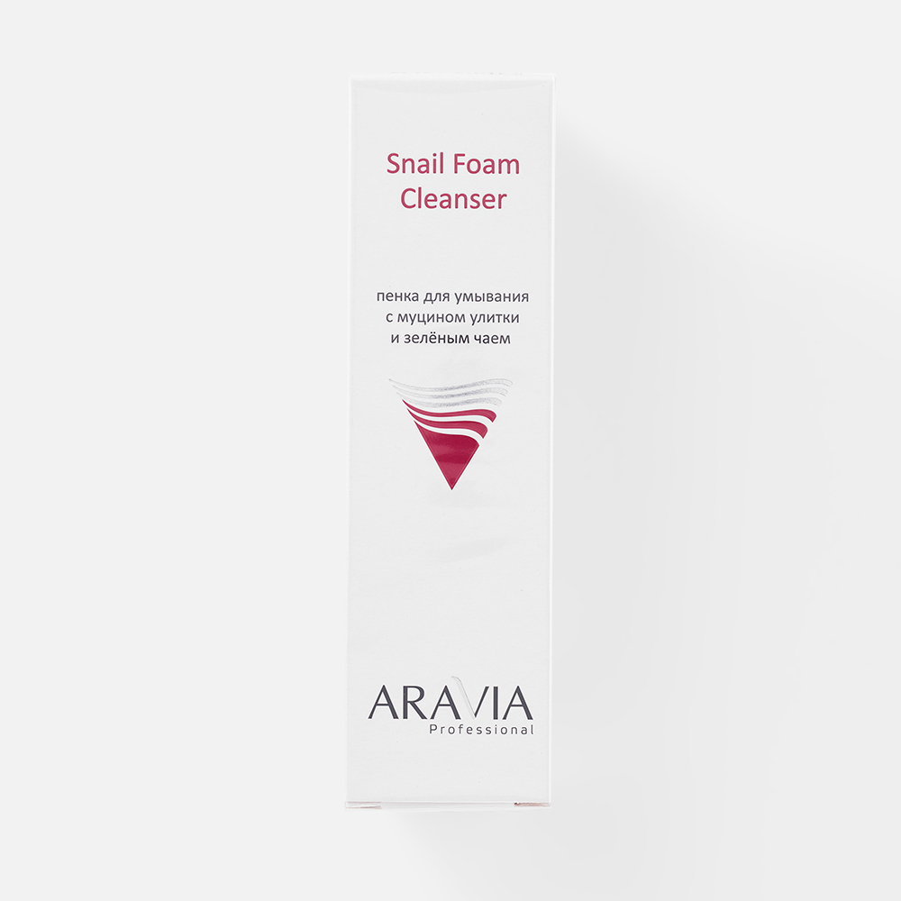Пенка для умывания ARAVIA Professional Snail Foam Cleanser с муцином улитки, 160 мл aravia laboratories пенка для умывания с коллоидной серой и экстрактом женьшеня anti acne cleansing foam