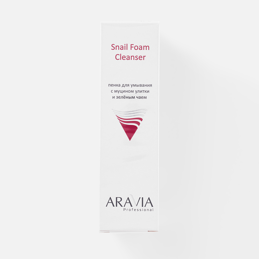 Пенка для умывания ARAVIA Professional Snail Foam Cleanser с муцином улитки, 160 мл lebelage пенка для умывания с муцином улитки регенерирующая cleansing foam snail 100