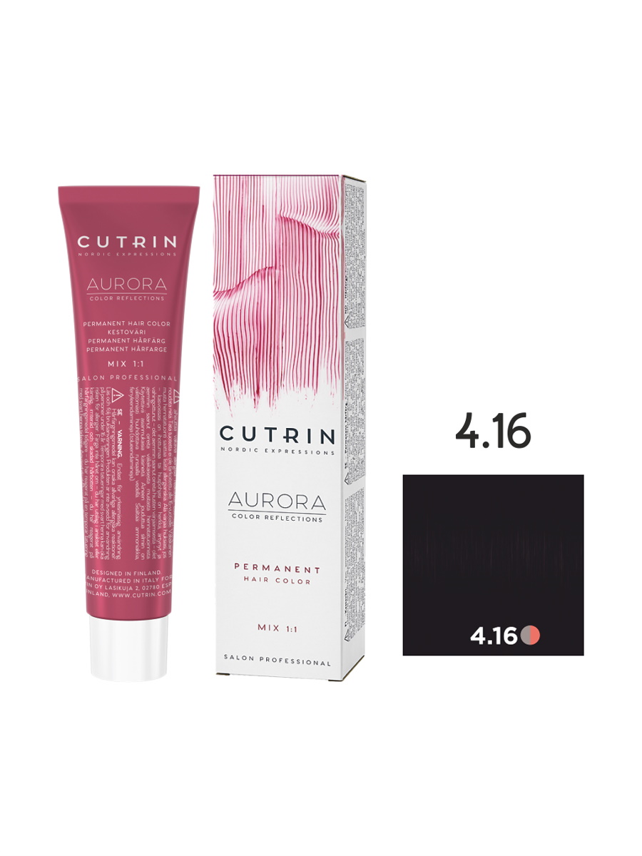 Краска для волос CUTRIN AURORA Permanent Hair Color 4.16 Темный камень 60 мл