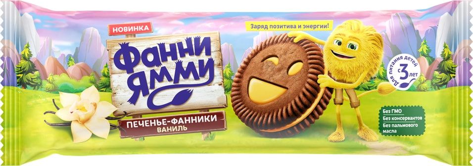 

Печенье Фанни Ямми сдобное ваниль 104 г