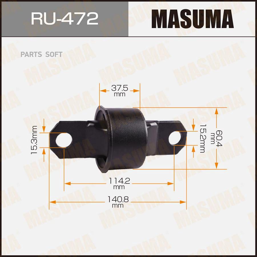 

MASUMA RU472 RU-472_сайлентблок зад. рычага пер.!\ Ford Focus/C-max, Volvo S40/V50 98 1шт