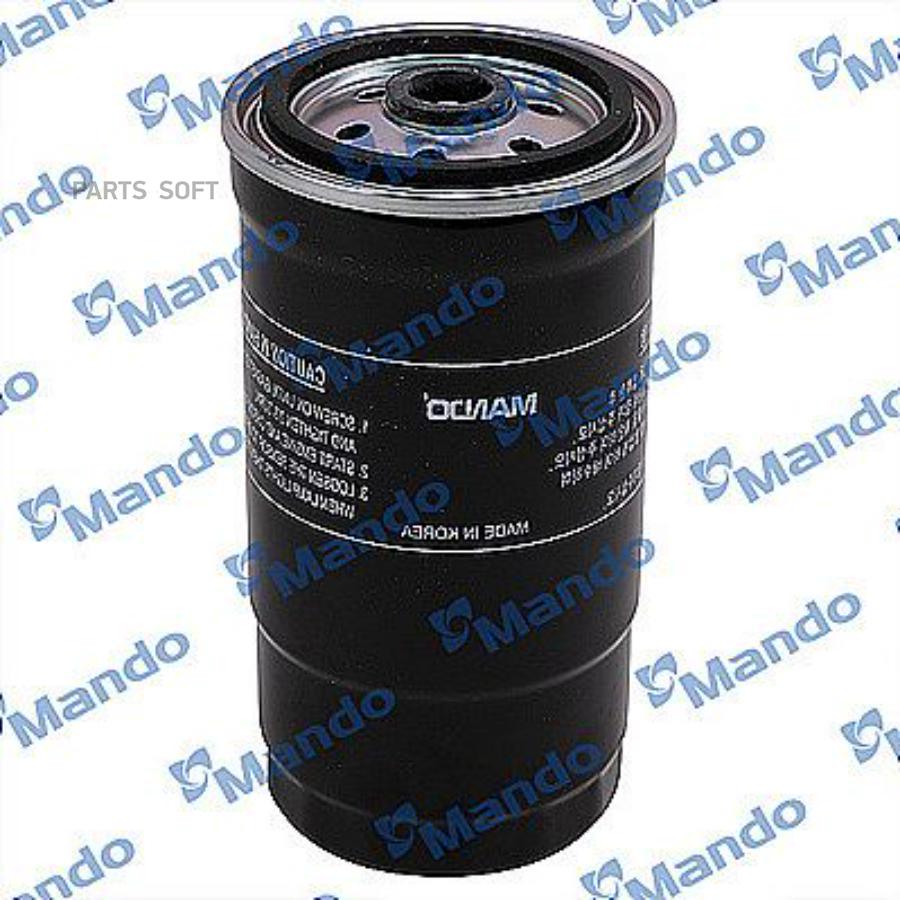 

MANDO EFF00080T Фильтр топливный