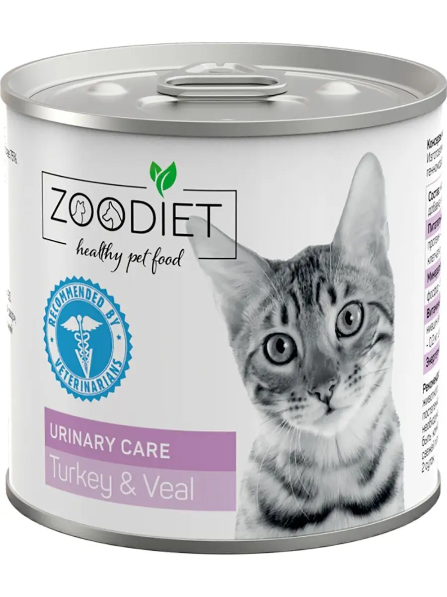 Влажный корм для кошек Zoodiet Urinay Care консервированный с индейкой и телятиной 240 г