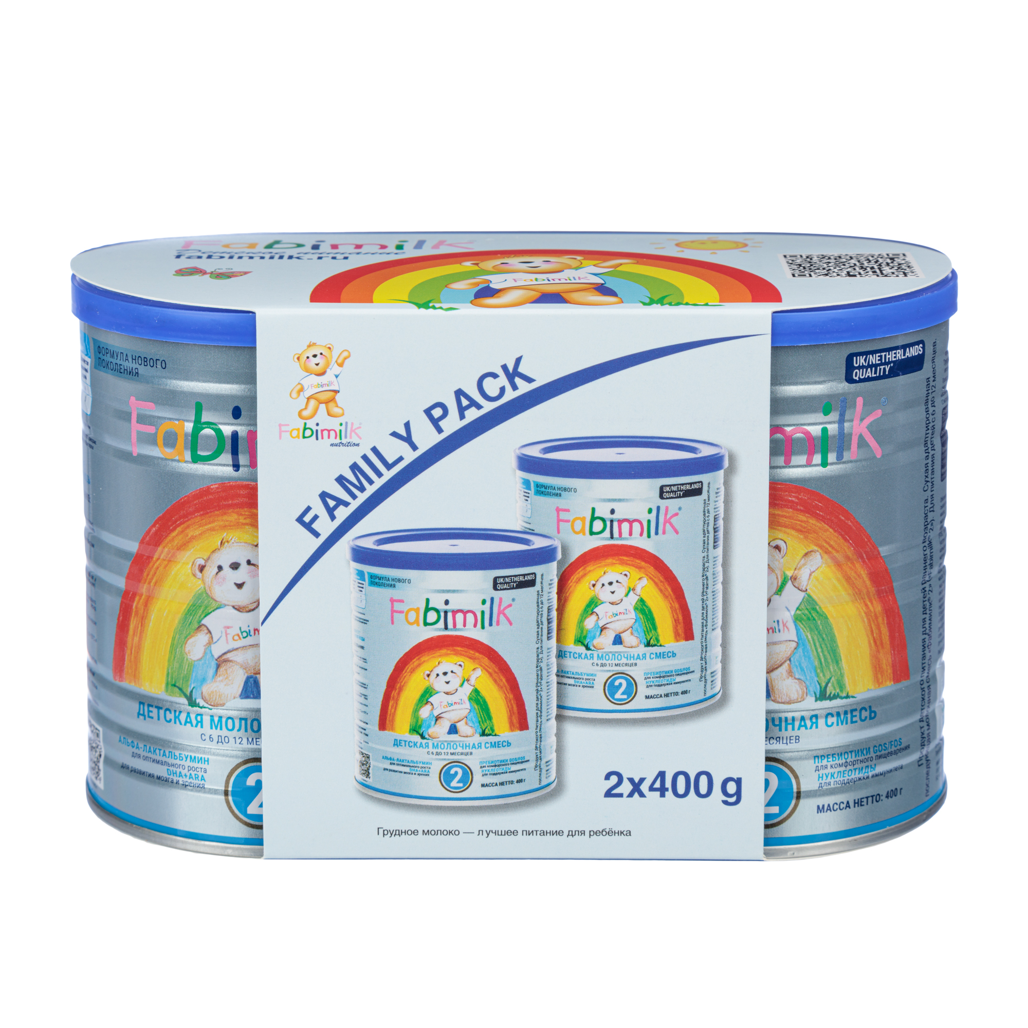 Смесь Fabimilk Family Pack 2 с 6 до 12 мес. 2х400 г.