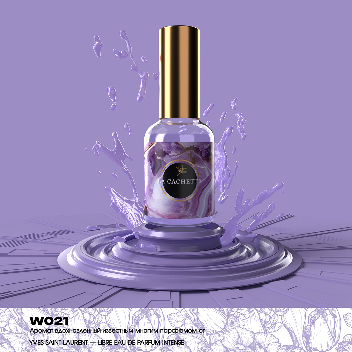 Парфюмерная вода Melange № W021 Libre Eau de Parfum Intense 30 мл