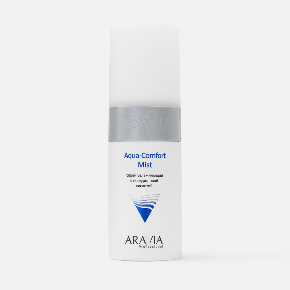 Спрей для лица Aravia Professional Aqua Comfort Mist, 150 мл пена спрей vitateka пантенол с гиалуроновой кислотой 5 % 58 г