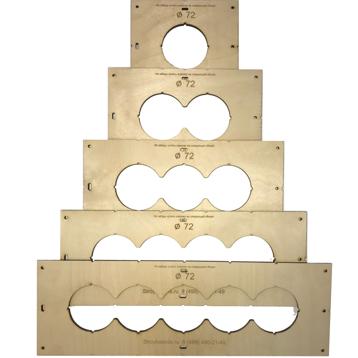 Комплект шаблонов для подрозетников диаметром 72 доска разделочная деревянная с отверстием доляна 21×12 5 см фанера