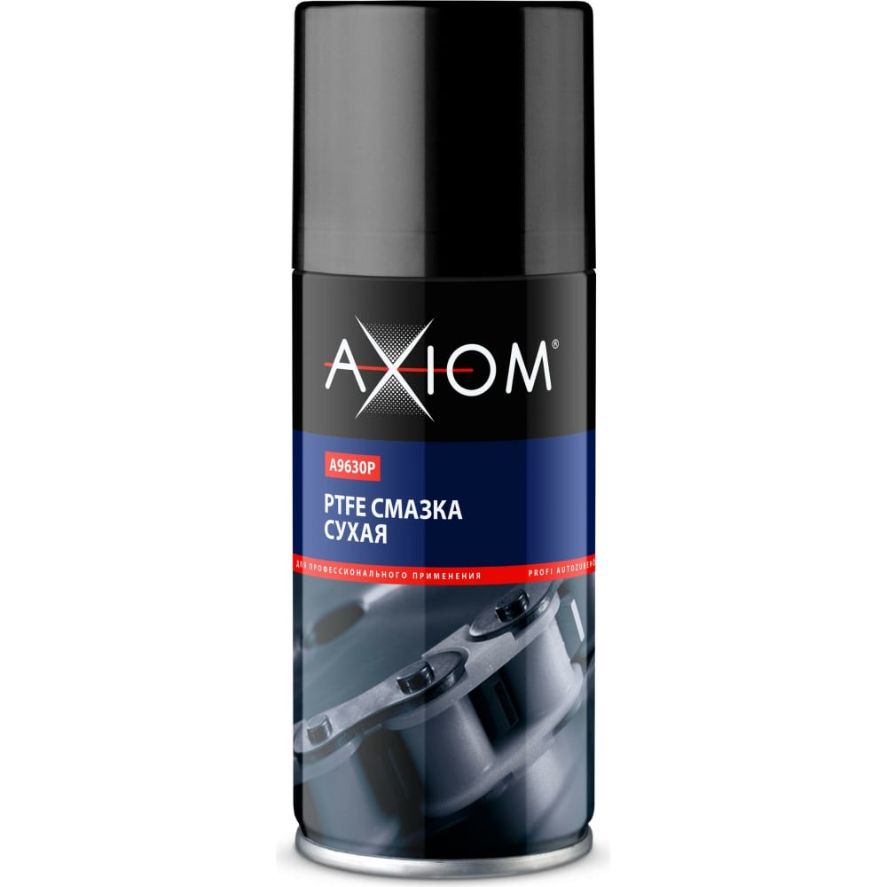 Сухая смазка AXIOM PTFE 210мл a9630p 1250₽