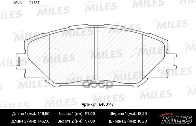 

Комплект тормозных колодок MILES E400147