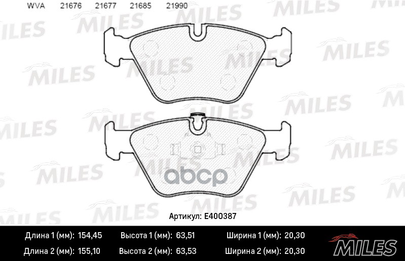 фото Комплект тормозных колодок miles e400387