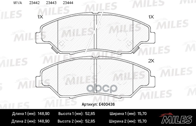 

Комплект тормозных колодок MILES E400436
