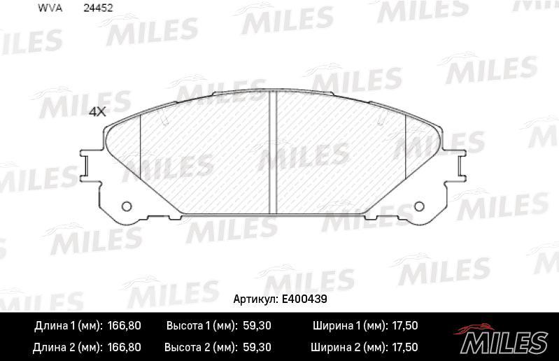 

Комплект тормозных колодок MILES E400439