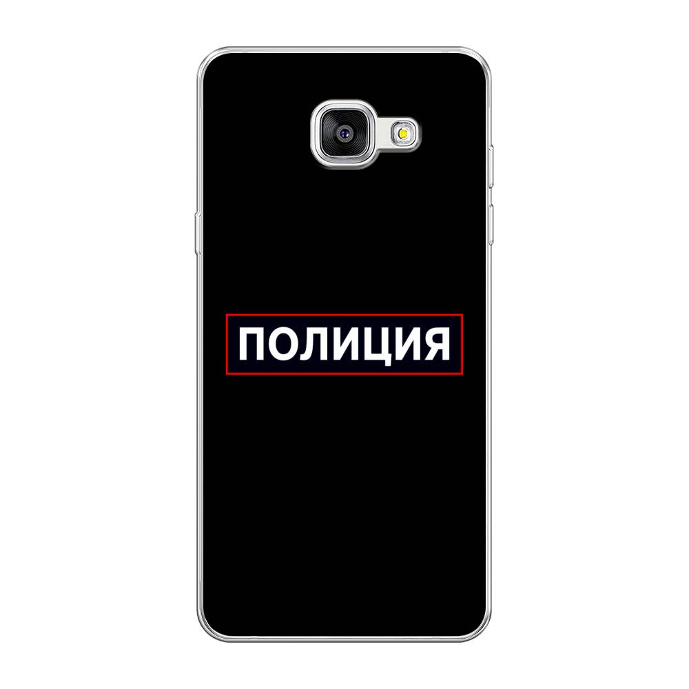 

Чехол Awog на Samsung Galaxy A5 2016 / Самсунг A5 2016 "Police logo", Черный;белый;красный, 20550-5
