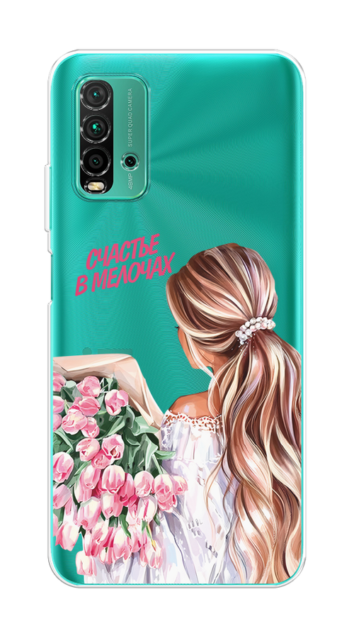 

Чехол на Xiaomi Redmi 9T "Простые радости", Прозрачный;розовый;белый;бежевый, 39850-1