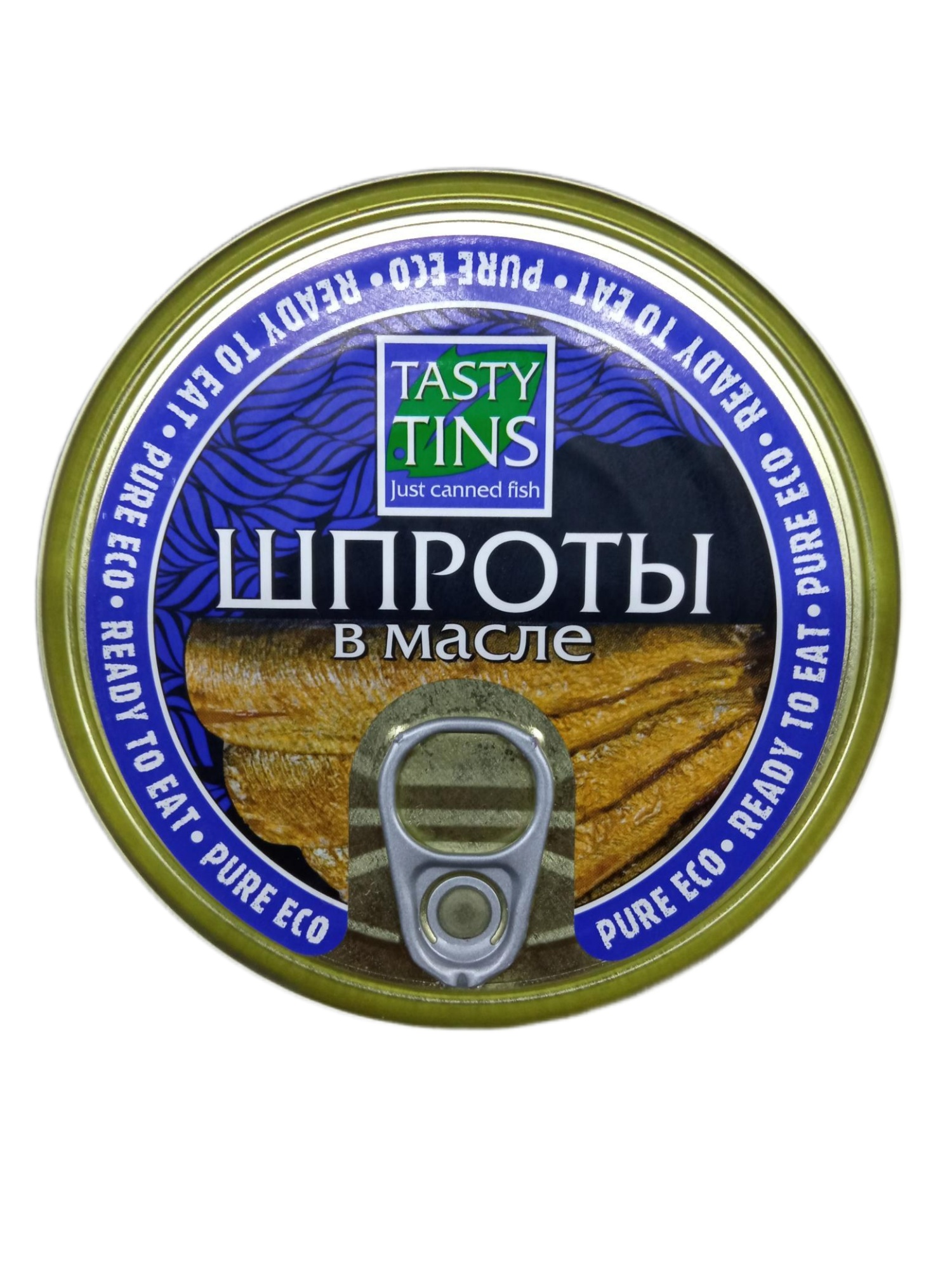 Шпроты Tasty Tins в масле, 240 г