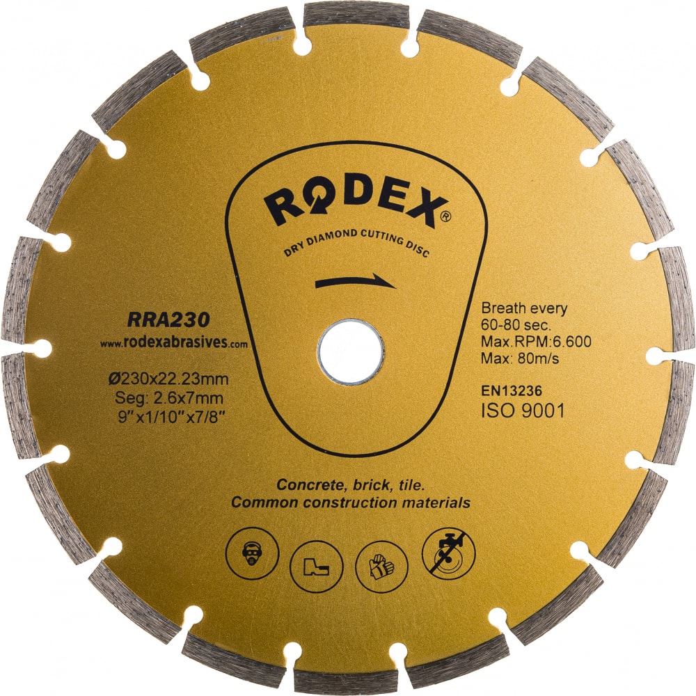 Диск алмазный отрезной Rodex стандартный 230х2.4х22.2 мм Bull RRA230