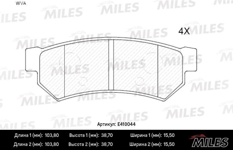 

Комплект тормозных колодок MILES E410044