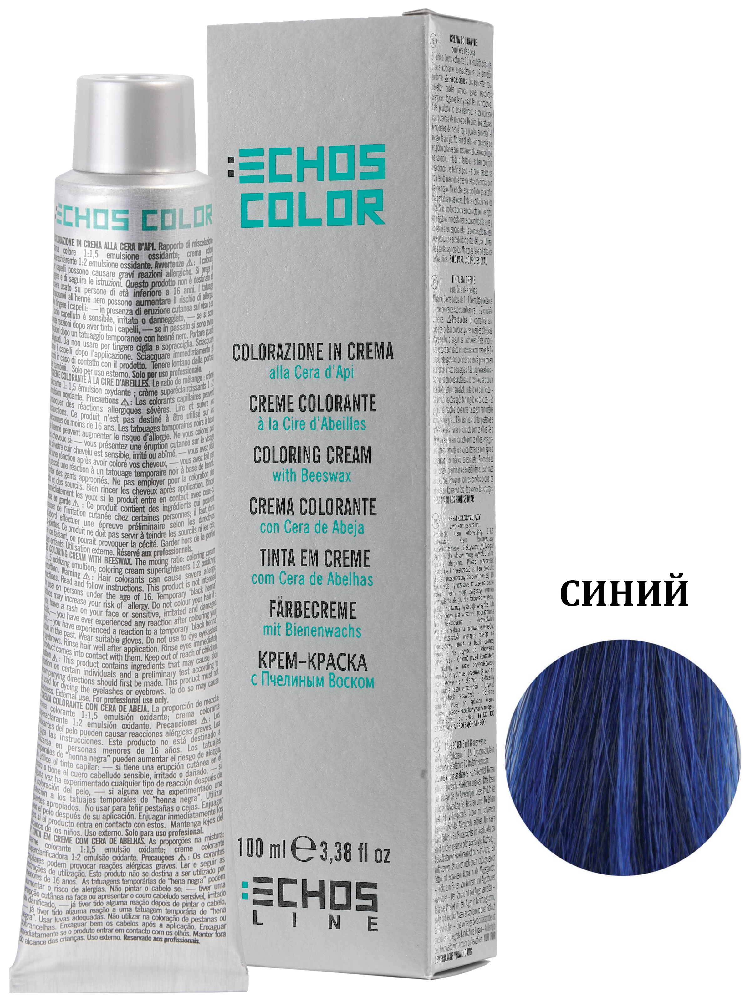 Купить Крем-краска ECHOSCOLOR для окрашивания волос ECHOS LINE синий корректор 100 мл