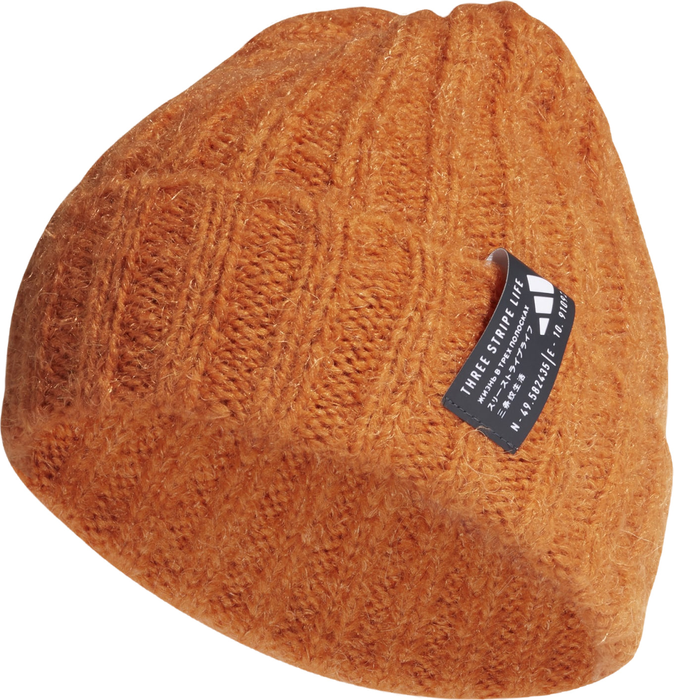 

Шапка унисекс Adidas HAIRY WOOLI W TECCOP/CARBON/WHITE оранжевый, р, HAIRY WOOLI W TECCOP/CARBON/WHITE