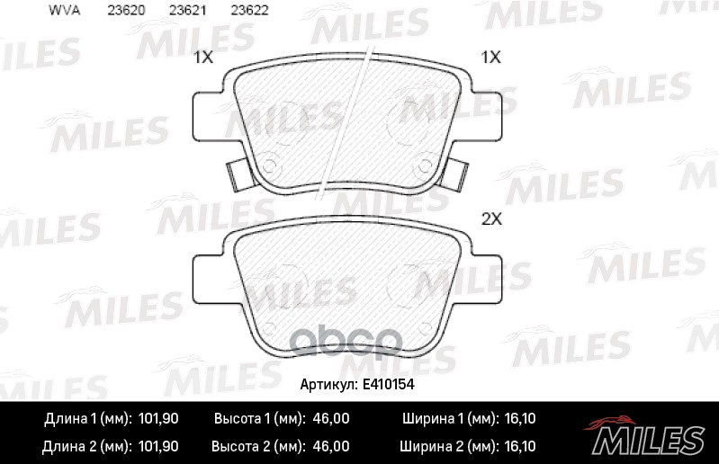 

Комплект тормозных колодок MILES E410154