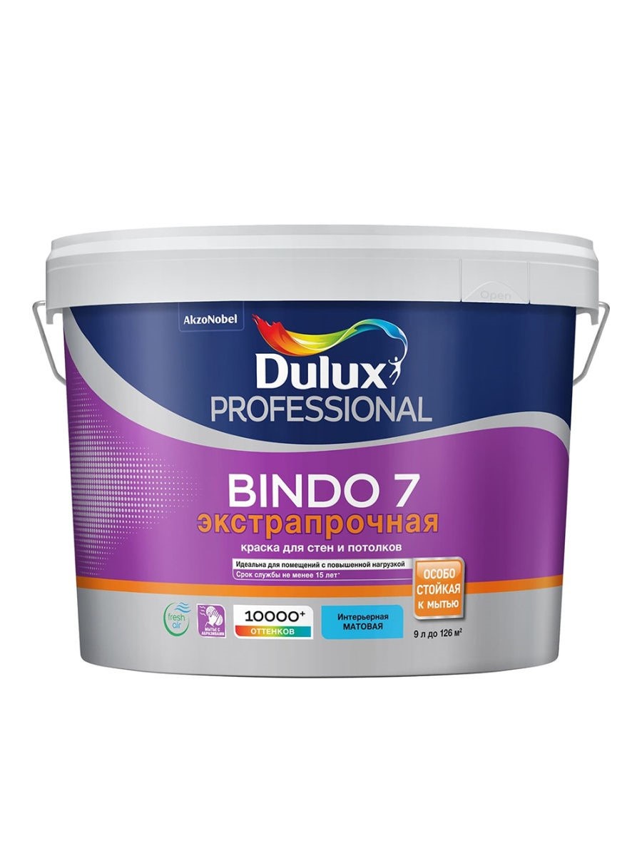 фото Краска dulux professional bindo для стен и потолков латексная матовая база bc 9 л