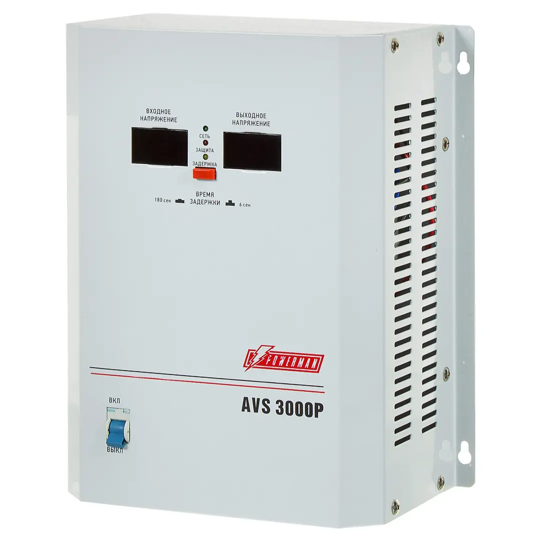 Стабилизатор напряжения Powerman AVS 3000 P стабилизатор сетевого напряжения rapan st 3000 3000ва uвх 100 260 в