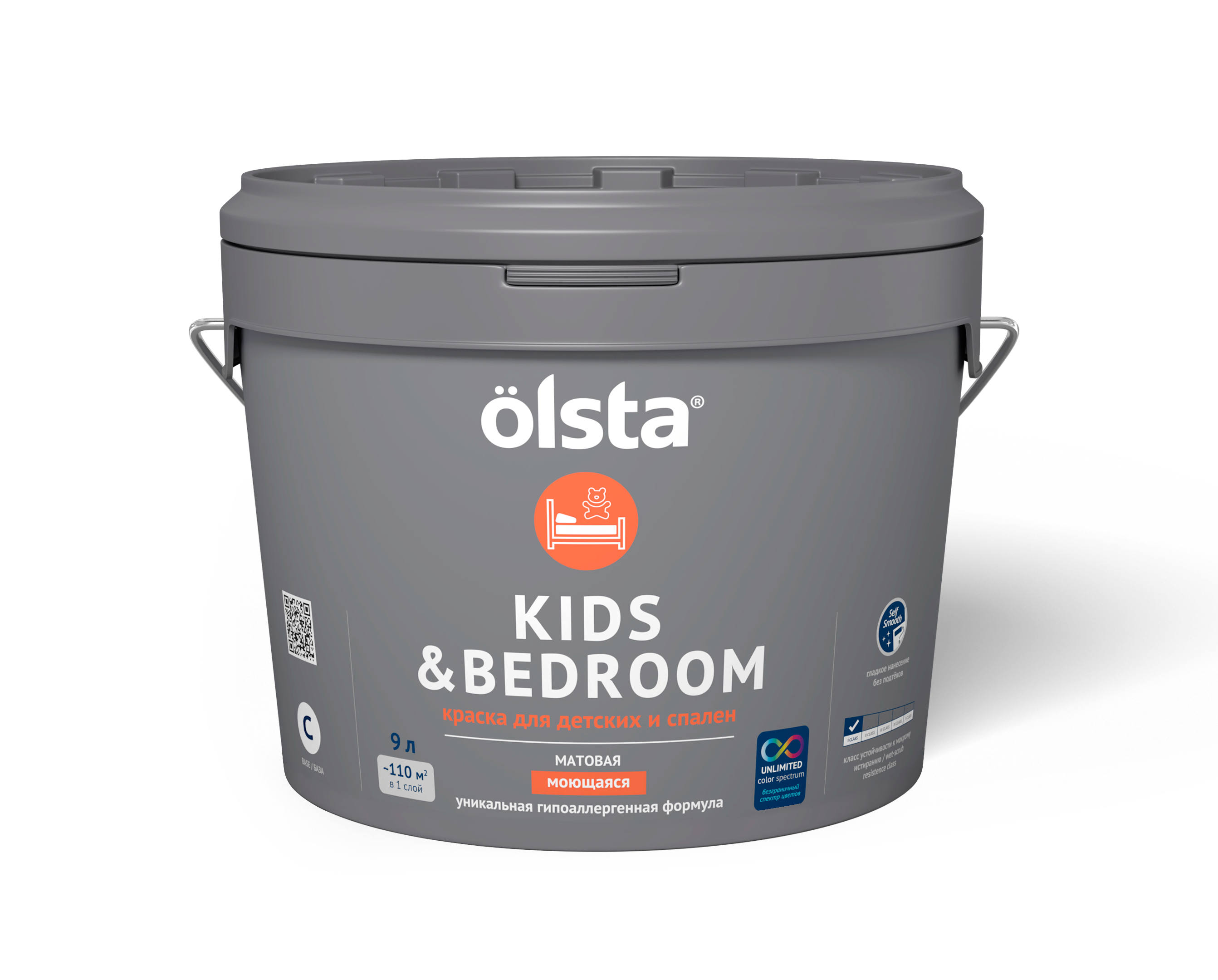 фото Краска матовая olsta kids&bedroom база с, матовая, 9 л