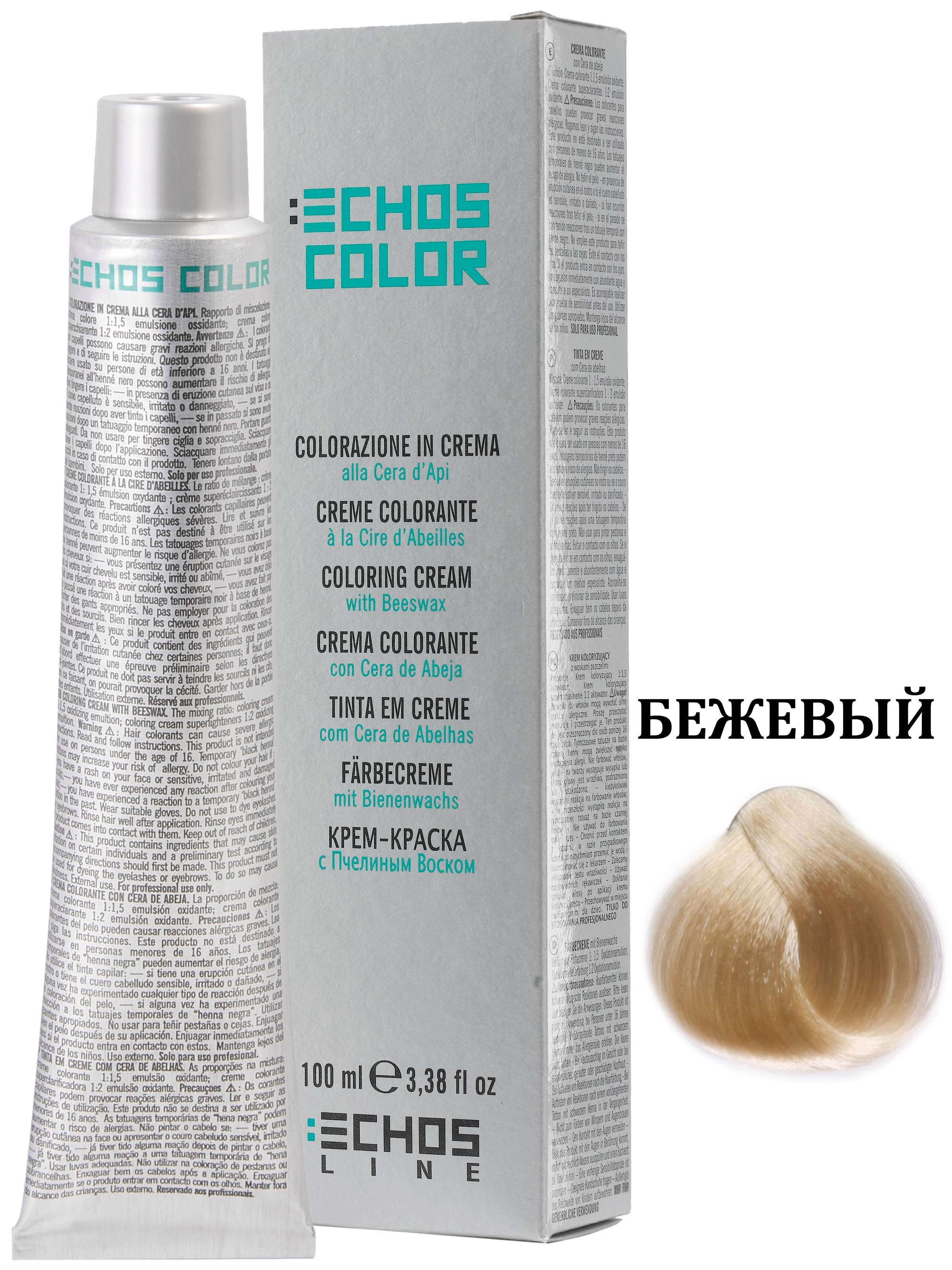 

Крем-краска ECHOSCOLOR для окрашивания волос ECHOS LINE бежевый тонер 100 мл