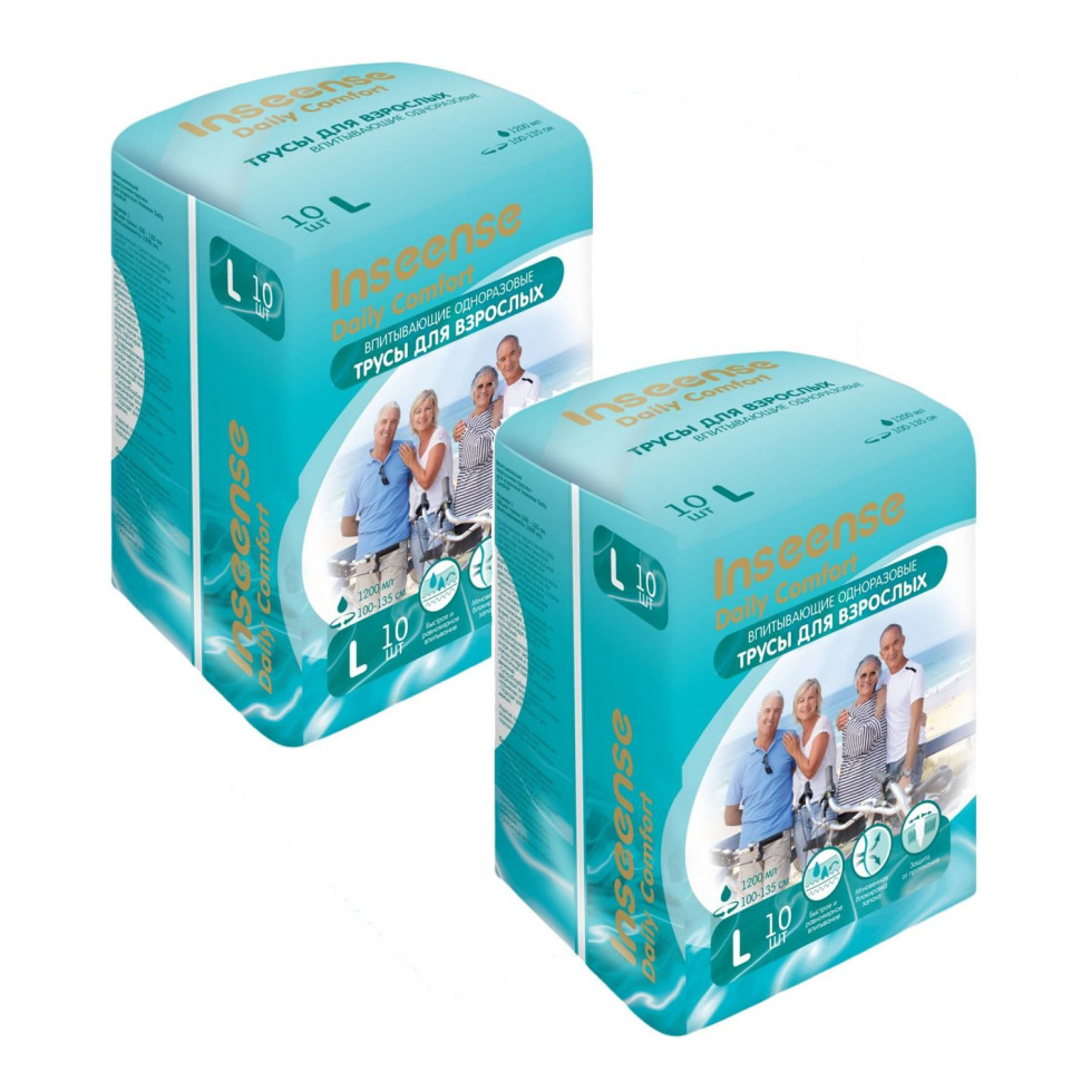 Впитывающие трусы для взрослых Inseense Daily Comfort L 100-135 см 10 шт набор из 2-х упак