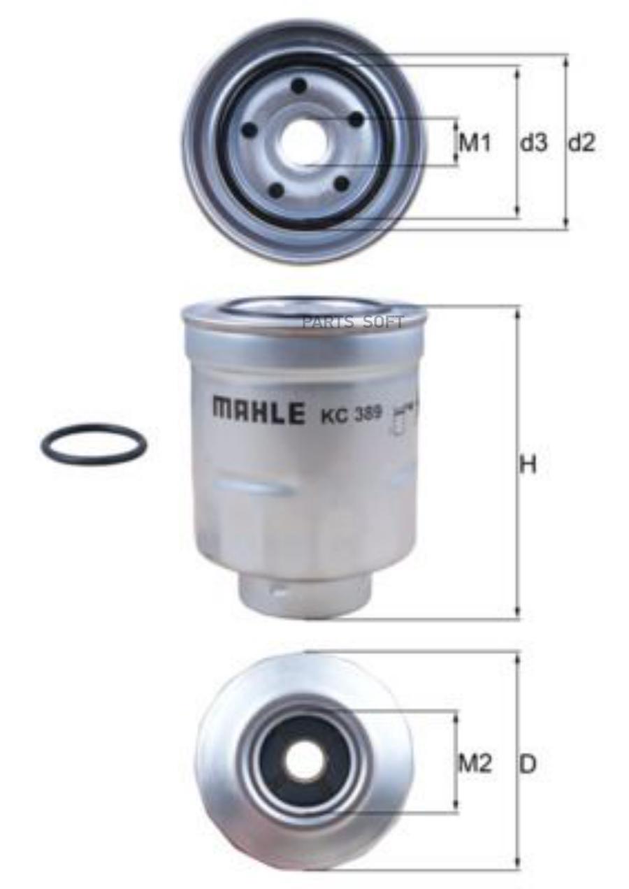 

MAHLE KC389D Фильтр топливный 1шт