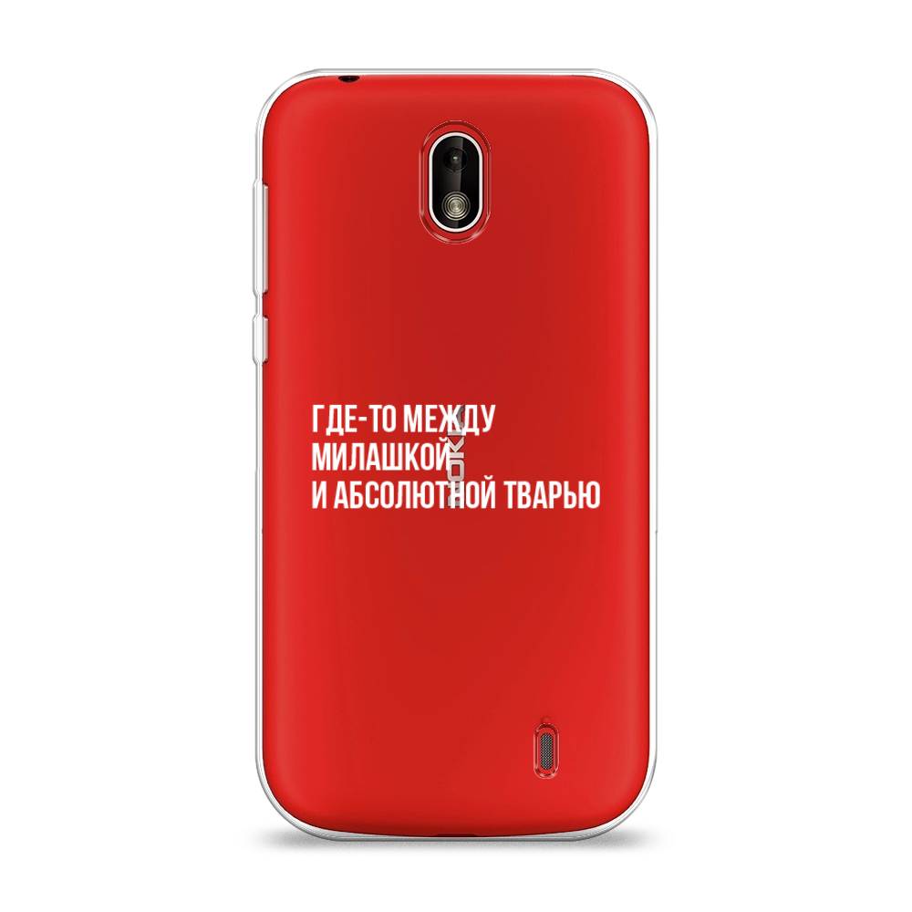 

Чехол Awog на Nokia 1 / Нокиа 1 "Почти милашка", Серебристый, 121250-6