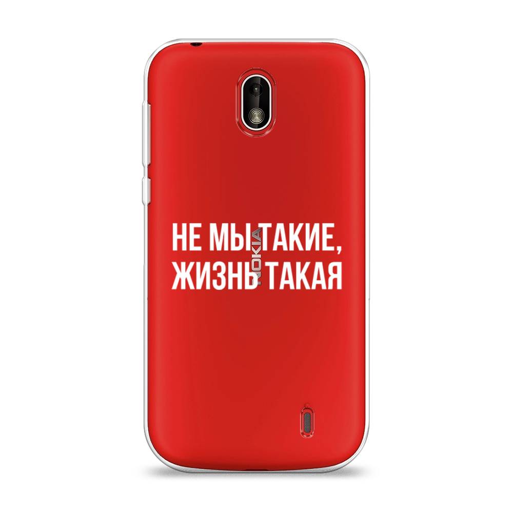 

Чехол Awog на Nokia 1 / Нокиа 1 "Не мы такие, жизнь такая", Прозрачный;белый;бежевый, 121250-6