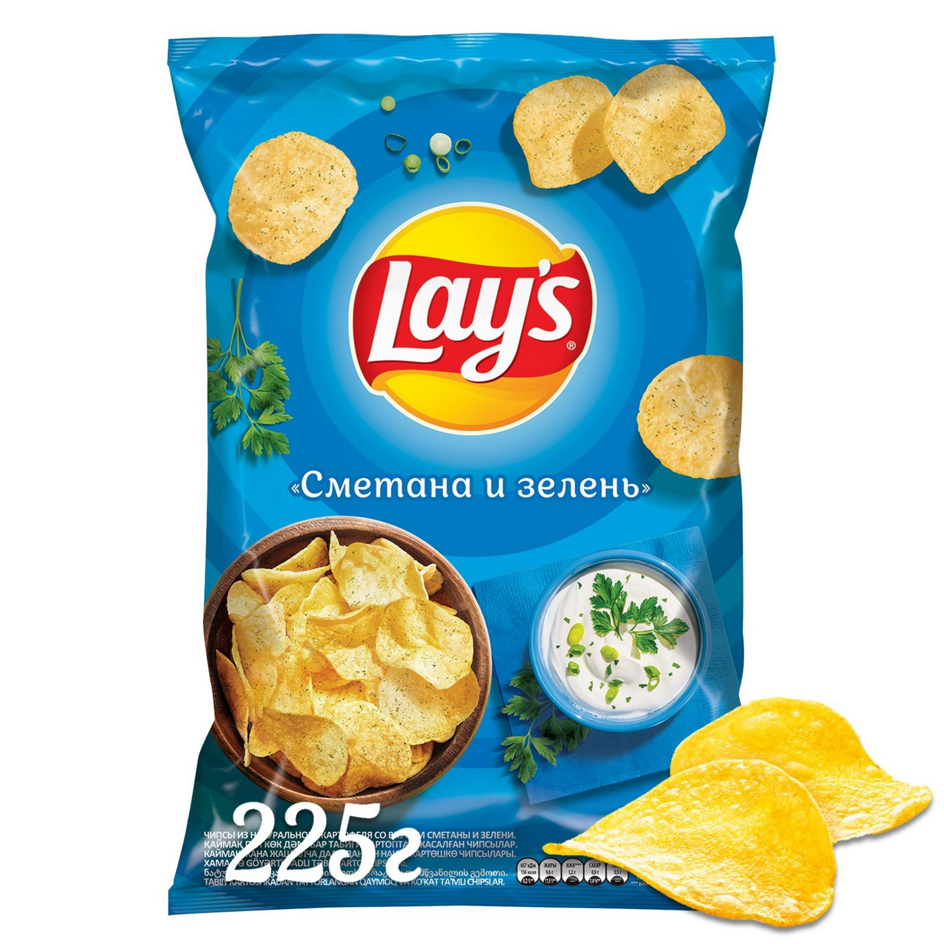 Картофельные чипсы Lay's сметана и зелень 225 г