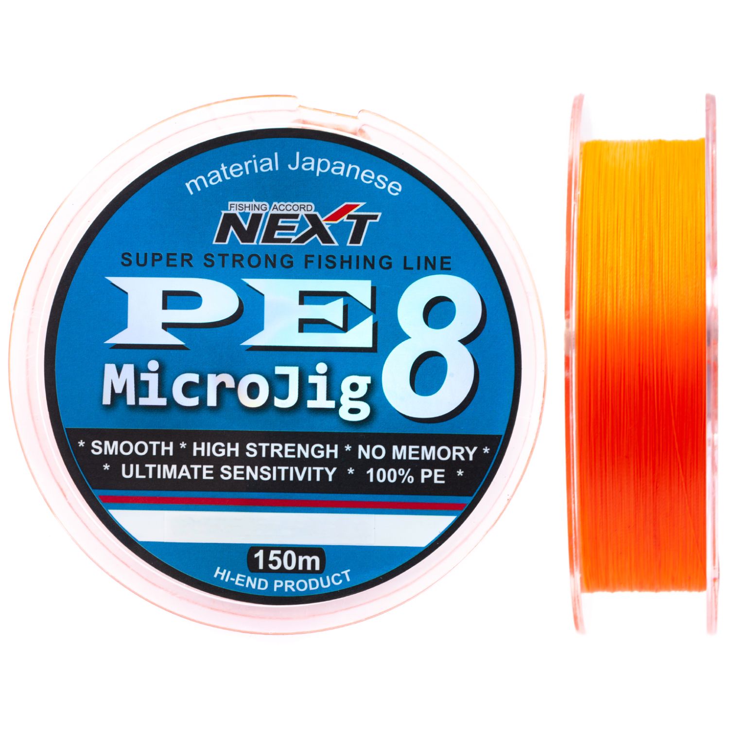 Шнур PE Next MICROJIG X8 #0.15 (150 м, 0.06 мм, 4.54 кг, оранжевый)