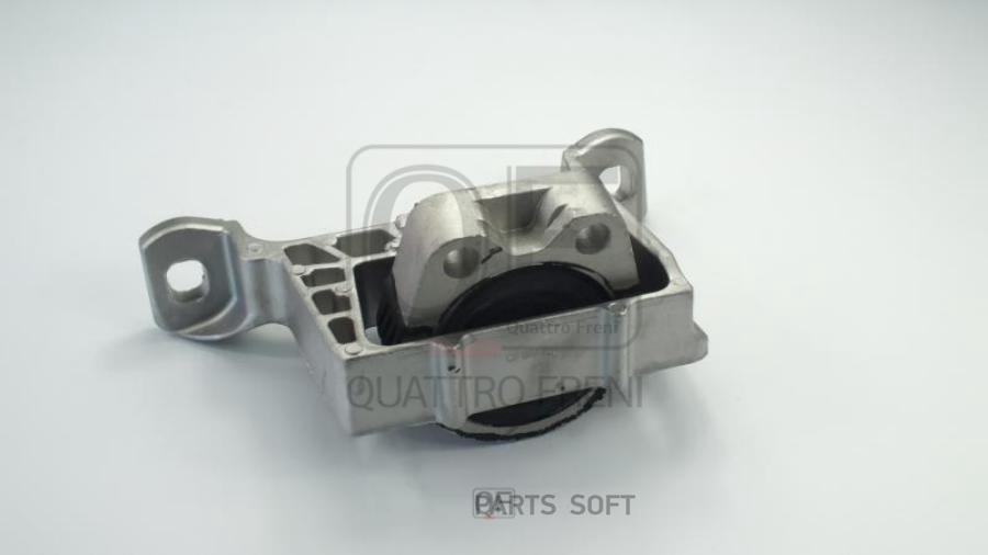 

Опора двигателя QUATTROFRENI QF00A00561, QF00A00561