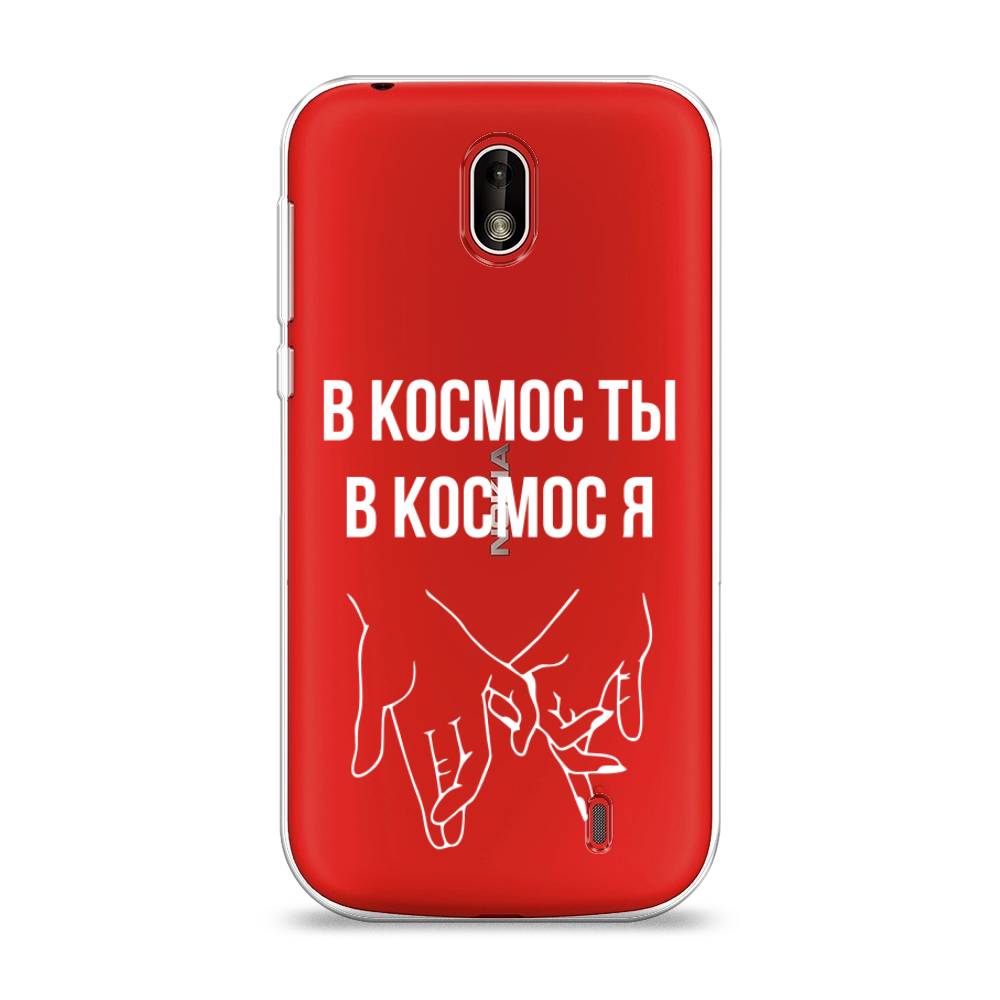 

Чехол Awog на Nokia 1 / Нокиа 1 "В космос ты В космос я", Прозрачный;белый;серый, 121250-6