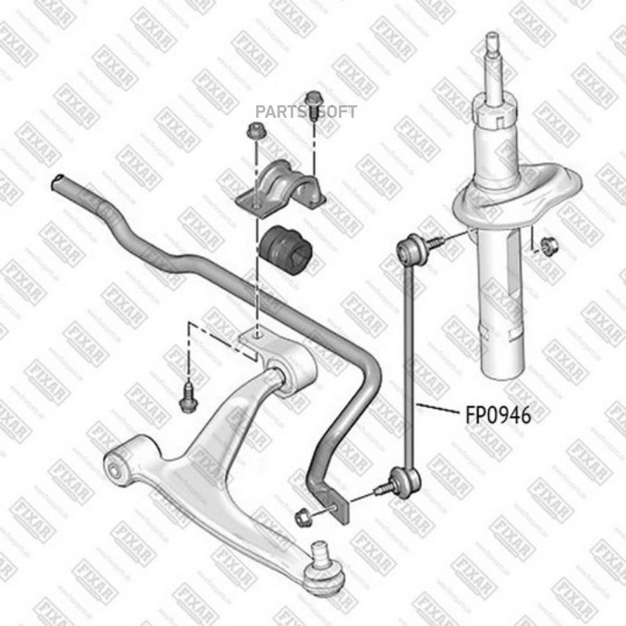 

FP0946_тяга стабилизатора переднего!\ PSA Berlingo/Xsara 96>