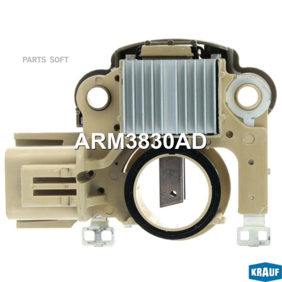 

KRAUF Регулятор напряжения Krauf ARM3830AD 1шт