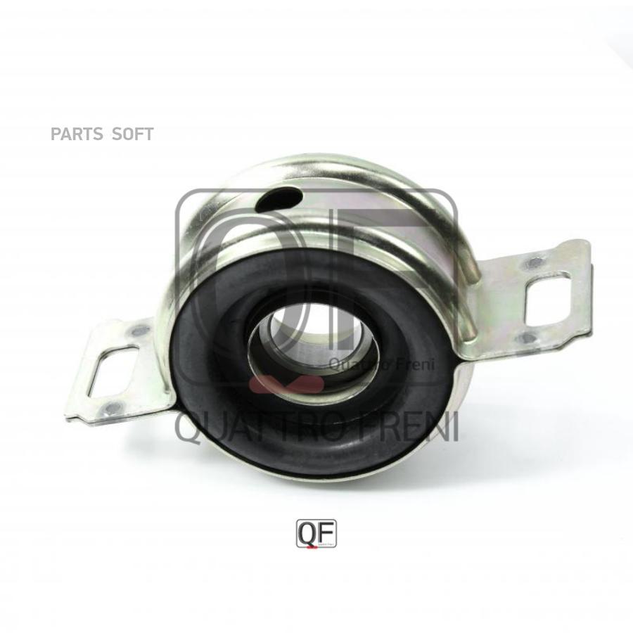 

Подшипник подвесной карданного вала QUATTRO FRENI QF23C00055, QF23C00055