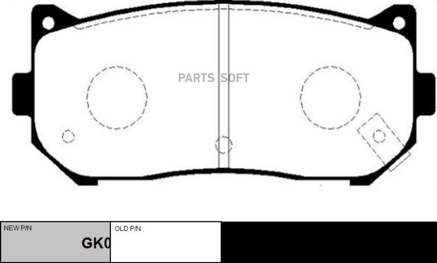 

Колодки дисковые задние \ KIA Shuma 98>/Clarus 1.5i-2.0i с ABS 96-00 GK0516