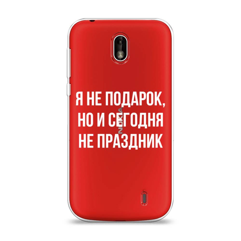 

Чехол Awog на Nokia 1 / Нокиа 1 "Я не подарок", Серый;белый;прозрачный, 121250-6
