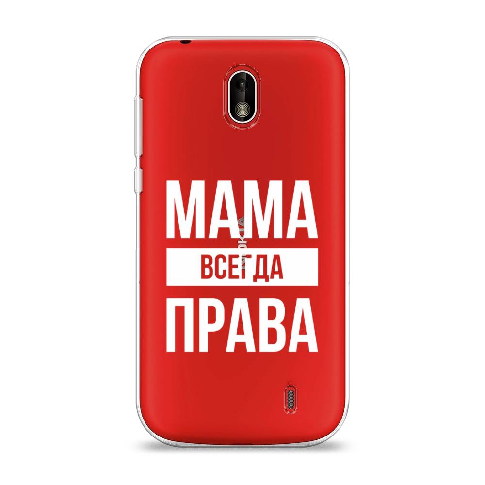 фото Чехол awog "мама права" для nokia 1