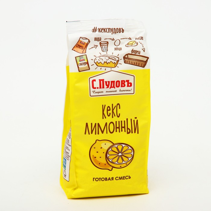 

Кекс лимонный С.Пудовъ, 0,300 кг