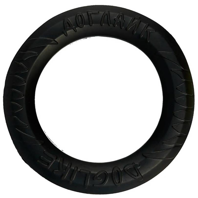 Игрушка для собак Doglike кольцо для дрессировки черная 20 см