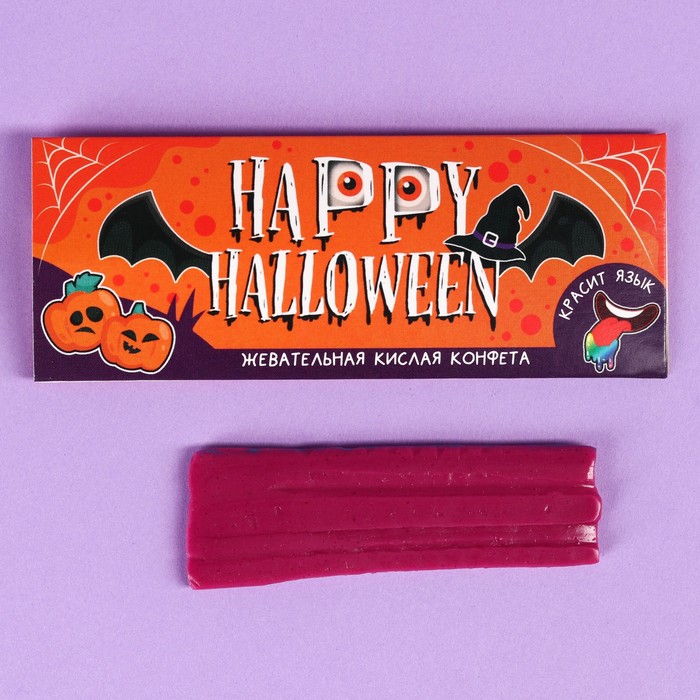 

Кислая жевательная конфета «Happy Halloween» красящая язык, 10 г.