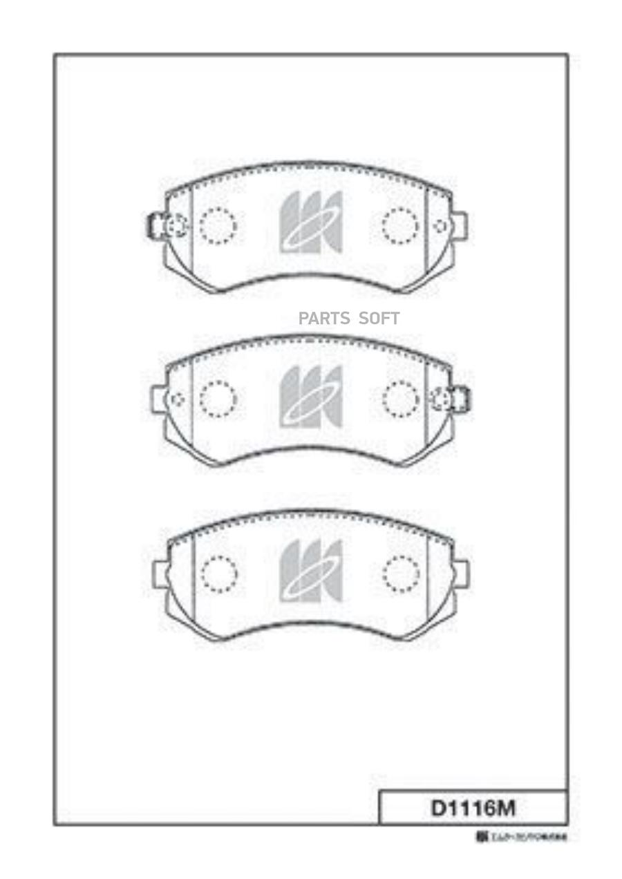 

Колодки дисковые п.\ Nissan Almera 1.4i-2.0D 96> D1116M-01 =317 12=Y01-277WK