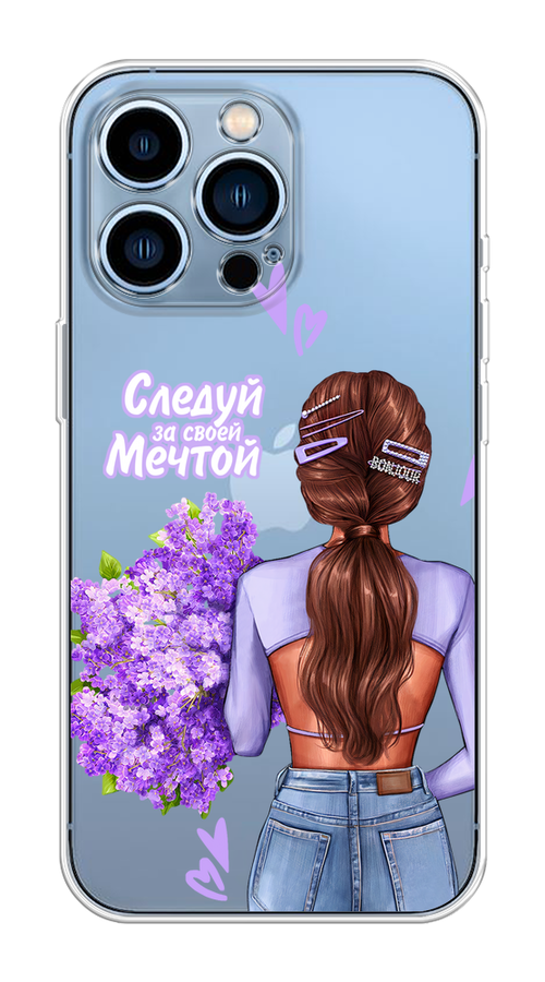 

Чехол на Apple iPhone 13 Pro "Следуй за своей мечтой", Фиолетовый;коричневый, 14350-1