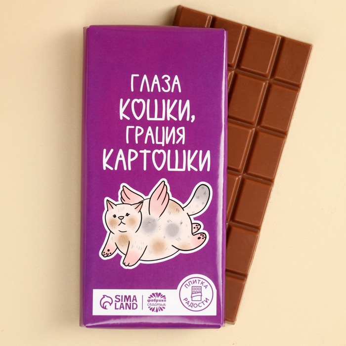 

Кондитерская плитка «Глаза кошки», 100 г.